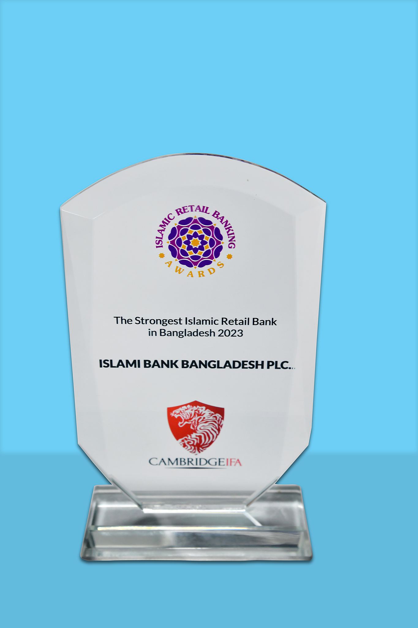 IBBL Award Image